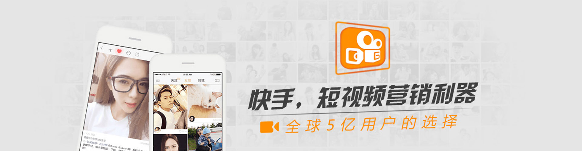 磁县头条信息流