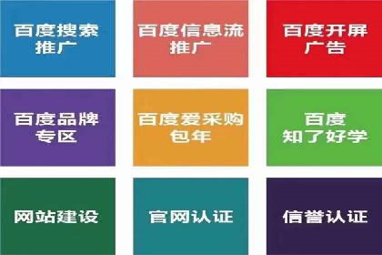 信息流优化案例：提升社交媒体传播效率的秘诀